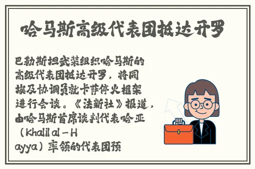 一卡二国内精品在线播放
